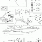 150 Speedster 255 09- tower and bimini top