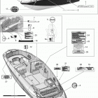 230 Challenger SE 510 Наклейки