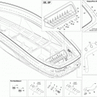 230 Challenger SE 510 Корпус