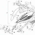 BEARCAT 7000 XT GROOMER SPECIAL Orange (US), Orange Intl (OS) Капот