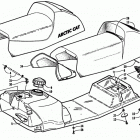 ZL 550 (ESR) Gas tank, seat, and taillight assembly (esr)