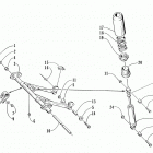 WILDCAT Rear suspension - front arm
