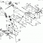EXT POWDER SPECIAL Rear suspension arm assemblies