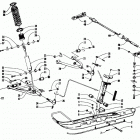 PROWLER Ski and front suspension