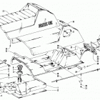 PROWLER SPECIAL Gas tank, seat, and taillight assemblies