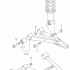 LT-F400 Eiger 2WD Suspension arm