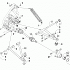 ATV 450 RED Передняя подвеска