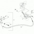 ATV 700 EFT RED Parking brake assembly