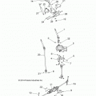 R15RMA57AA/AR/AZ/AC/LA/H57AR RGR 570 Рулевое управление