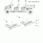 R15RNA57AA/AC/AR/E57AS RGR 570 EFI CREW Тело, боковые сетки