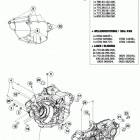250 SXF ENGINE Картер двигателя