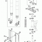 50 SX MINI CHASSIS Передняя вилка