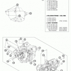 250 SXF ENGINE Картер двигателя