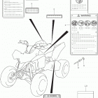 LT-Z400 Label (lt-z400l4 e33)