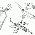 CRF450R Руль