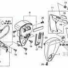 VT1300CR Side cover@tools         @combination switch