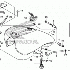 VT1300CRA Fuel tank (1)