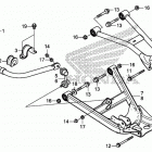 SXS1000M3P Rear arm@rear stabilizer