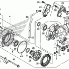 SXS500M2 Передний редуктор