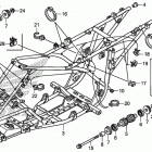 TRX250X Рама