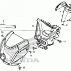 TRX500FM7 Руль