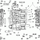 130 E130DPXINA Цилиндр & Картер
