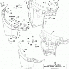 150 E150DSLINE Нижний кожух двигателя
