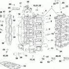 200 - (60 V6, 2.6 L) DE200CXINS - (60 V6) Цилиндр & Картер