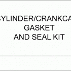 200 - (60 V6, 2.6 L) E200DCXIND - (60 V6) Комплект прокладик и сальников