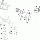 250 - (90 V6, 3.3 L) DE250CZINR - (90 V6, 3.3L) Сапог и глушитель
