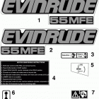 55 E55MJRLINB Наклейки