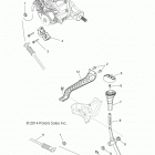Z15VHA57FJ RZR 570 EU Селектор передачи