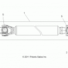 Z14VH57AD/6EAI/6EAW RZR 570 Кардан передний