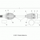 Z14VH57AD/6EAI/6EAW RZR 570 Привод ,задний полувагон