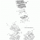 R13JT87AD/AL/9EAK/EAL/EAO/EAT/EAW/EAP RZR XP 900 EFI Картер