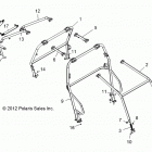 R13XT9EAL RZR 4 XP JAGGED X Шасси, каркас кабины и боковые стержни