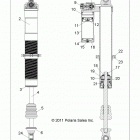 R12JT9EFX RZR XP INTL Suspension, front shock (7043795)