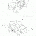 R12VA17AA/AC RZR 170 Кузов Наклейки