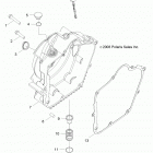 R12VA17AA/AC RZR 170 Крышка картера