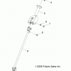 R12VA17AA/AC RZR 170 Steering, post