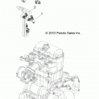 R12VH76AB/AD/AF/AH/AI/AJ/AM/EAB/EAS RZR 800 EFI/EPS Инжектор