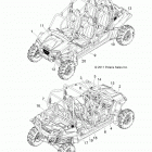 R12XT87AA/9EAS RZR 4 XP 900 Кузов Наклейки