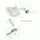 R12XT87AA/9EAS RZR 4 XP 900 Engine, oil pump and oil cooler
