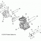 R12XT87AA/9EAS RZR 4 XP 900 Engine, transmission mounting
