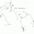 R11JH87AA/AD RZR XP 900 Шасси, каркас кабины и боковые стержни