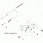 R11VA17AA RZR 170 Brakes, park lock