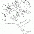 R11XY76FX RZR 4 INTL Корпус, задняя стойка и крылья