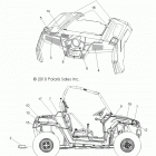 R11VE76AC/AD/AT/AW/AZ RZR 