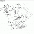 X5 H.O. EPS Запчасти рамы. F12-Топливный бак