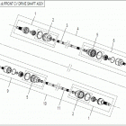 X6 EFI Запчасти рамы. F37 FRONT CV DRIVE SHAFT ASSY.